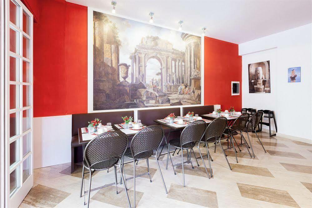 Adagio Vatican Appart hôtel 4*
